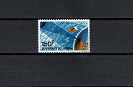 Senegal 1973 Space, Total Eclipse 150F Stamp MNH - Afrika