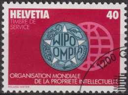 1982 CH / Dienstmarke OMPI ° Mi:CH-OMPI 1, Yt:CH S457, Zum:CH-OMPI 1, OMPI Siegel - Dienstzegels