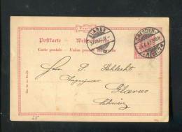 "DEUTSCHES REICH" 1892, Postkarte Mit Stegstempel "DRESDEN" Und Ankunftsstempel "GLARUS" (R1087) - Postkarten