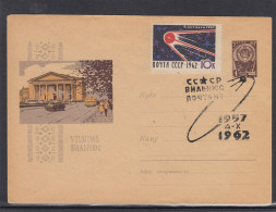 LITHUANIA (USSR) 1962 Cover Art Museum Vilnius #LTV6 - Lithuania