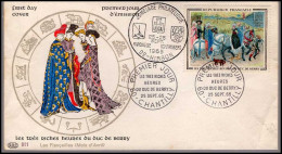 FDC - Les Très Riches Heures Du Duc De Berry - 1960-1969