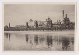 Soviet Union Russia USSR Moscow The Kremlin General View, Vintage 1940s Photo Postcard RPPc AK (36957) - Rusland