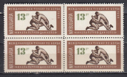 Bulgaria 1966 - Internationale Ringerweltkaempfe, Sofia, Mi-Nr. 1639, Bloc Of Four, MNH** - Unused Stamps
