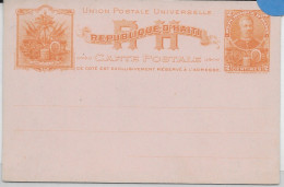 Haiti Mint Stationary 1898 - Haïti