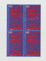 France Année 1998 Bloc De 4 Timbres Yvert Et Tellier N° 3132 Assemblée Nationale Avec Défaut D'essuyage - Ungebraucht