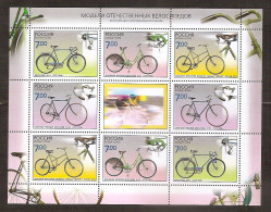 RUSSIA 2008●Hystory Of Bicycle●Mi 1518-21KB MNH - Ungebraucht