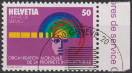 1985 CH / Dienstmarke OMPI ° Mi:CH-OMPI 5, Yt:CH S463, Zum:CH-OMPI , Ergänzungswert, Geistiges Eigentum - Servizio