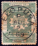 NORTH BORNEO 1888 $2 Sc#47 - USED "Elopura" Postmark @P837 - Bornéo Du Nord (...-1963)