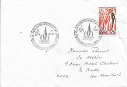 FRANCE. FDC. UNIVERSAL DECLARATION OF HUMAN RIGHTS. 1973 - 1970-1979