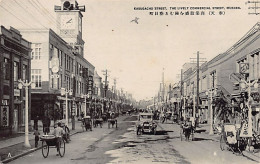 China - SHENYANG Mukden - Kasugacho Street - Publ. Taisho Hato - Cina