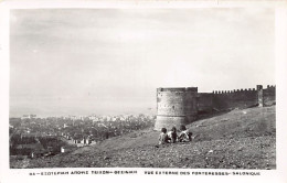 Greece - SALONICA - External View Of The Fortifications - Publ. Unknown 84 - Grecia
