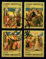 GREECE 1984 - Set Used - Gebruikt