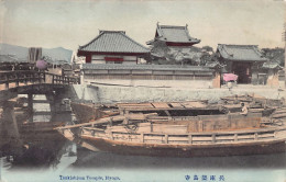 Japan - HYOGO - Tsukishima Temple - Altri & Non Classificati