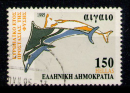 GREECE 1995 - From Set Used - Used Stamps