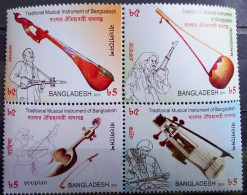 Bangladesh 2011, Musical Instruments, MNH S/S - Bangladesch