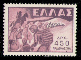 GREECE 1949 - From Set MNH** - Unused Stamps