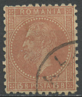 Roumanie - Rumänien - Romania 1879 Y&T N°52 - Michel N°52 (o) - 15b Prince Charles - Used Stamps