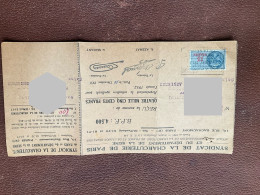TIMBRE FISCAL Sur Document 13 FRANCS  Syndicat De La Charcuterie De Paris  ASNIÈRES  Décembre 1951 - Storia Postale
