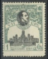 SPAIN,  1920, MADRID POST OFFICE STAMP, # 318, MM (*). - Oblitérés