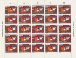 SCHWEIZ  Dienst, Int. Organisationen, OMPI/WIPO 4, Bogen 5x5, Postfrisch **, Urheberrecht, 1982 - Dienstmarken