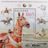 Bulgaria 2019, Acchal Tekkiner - Horse, MNH S/S - Nuevos