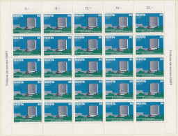 SCHWEIZ  Dienst, Int. Organisationen, OMPI/WIPO 2, Bogen 5x5, Postfrisch **, Geistiges Eigentum, 1982 - Dienstzegels