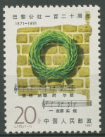 China 1991 120 Jahre Errichtung Der Pariser Kommune 2351 Postfrisch - Nuovi