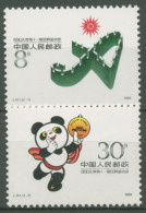China 1988 Sport Asienspiele Peking Maskottchen 2185/86 Postfrisch - Neufs