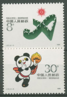 China 1988 Sport Asienspiele Peking Maskottchen 2185/86 Postfrisch - Nuevos