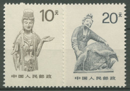 China 1988 Kunst Statuen 2202/03 Postfrisch - Nuovi