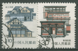 China 1989 Hausformen In Den Provinzen 2225/26 Gestempelt - Gebruikt