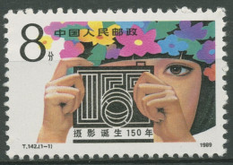 China 1989 150 Jahre Fotografie 2265 Postfrisch - Nuevos