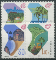 China 1988 Gründung Der Provinz Hainan 2168/71 Postfrisch - Ungebraucht