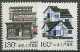 China 1989 Hausformen In Den Provinzen 2225/26 Postfrisch - Nuovi