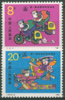 China 1988 Sport Nationale Bauernspiele 2200/01 Postfrisch - Nuevos