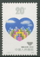 China 1988 Tag Der Freiwilligen Hilfsdienste 2212 Postfrisch - Neufs