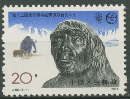 China 1991 Erforschung Des Quartärs Pekingmensch 2380 A Postfrisch - Nuovi