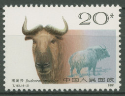 China 1991 Tiere Ziegen Takin 2357 C Postfrisch - Nuovi
