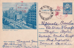 A24317 - BUCURESTI BD. NICOLAE BALCESCU TRAM TRAMWAY  POSTAL STATIONERY USED 1957 - Ganzsachen