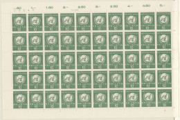 SCHWEIZ  Dienst, Int. Organisationen, ONO/UNO 23, Bogen 10x5, Postfrisch **, UNO Emblem, 1955 - Dienstmarken