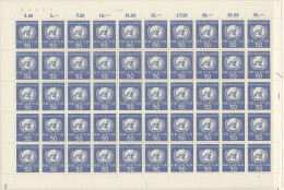 SCHWEIZ  Dienst, Int. Organisationen, ONO/UNO 30, Bogen 10x5, Postfrisch **, UNO Emblem, 1959 - Servizio