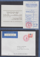 USA 1992 PMC Gard-ATM 1,04$ Auf Insured Mail FDC 20.8.92 Mit ET-Quittung - Autres & Non Classés