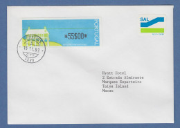 Portugal 1991 ATM Espigueiro Mi.-Nr. 3 Wert 55$00 Auf SAL-FDC, ET-O FARO - Timbres De Distributeurs [ATM]