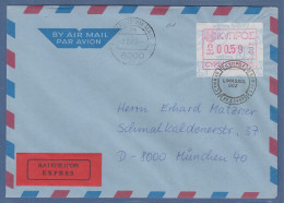 Zypern Frama-ATM 1989 Nr.002 Aus OA Wert 0.59 Auf Expres.-Brief Nach München - Other & Unclassified