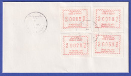 Kuwait 1.Frama-ATM Ausgabe 1984 Bräunlichrot Mi.-Nr. 1b Satz 5-10-20-50 A. Brief - Koweït