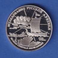 Russland 1995 Silbermünze 3 Rubel Arktisexpedition 34,6g  Ag900 - Russie