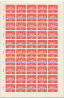 SCHWEIZ  Dienst, Int. Organisationen, ONO/UNO 35, Bogen 5x10, Postfrisch **, Geflügelte Gestalt, 1962 - Dienstmarken