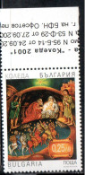 BULGARIA BULGARIE BULGARIEN 2001 CHRISTMAS NATALE NOEL WEIHNACHTEN NAVIDAD 0.25 MNH - Ongebruikt