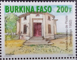 Burkina Faso 2016, Formal Postal Office, MNH Single Stamp - Burkina Faso (1984-...)