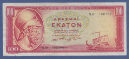 Banknote Griechenland 100 Drachmen - Grèce